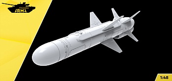 AM48348 Ракета Х-35У (версия с разгонным блоком) (Не для свободной продажи)