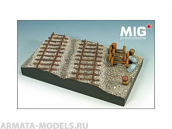 MIGMP72-354  «Железнодорожная станция», основа для диорамы
