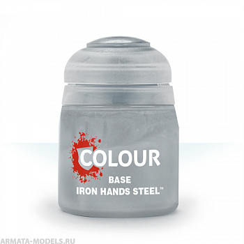 21-46GW Краска База: сталь железных рук (12 мл)(BASE: IRON HANDS STEEL (12ML))