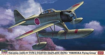 07325 Самолет  NAKAJIMA A6M2-N TYPE 2 FIGHTER SEAPLANE (RUFE)