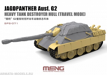 SPS-071 1/35 Jagdpanther Ausf. G2 Heavy Tank Destroyer Hull