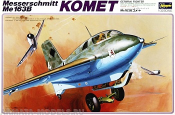 08504 Самолет ME163B KOMET S4X