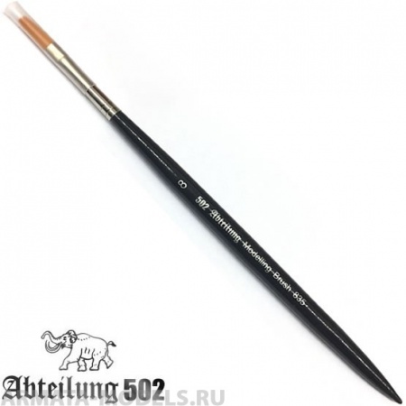 ABT835-8  Кисть плоская 8