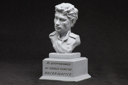 AM1004 Бюст Майор Титаренко