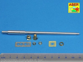 ABR-35-L-102  Дополнения для  Barrel for German 8,8cm Kw.K 43 (L/71) gun used on Tiger B Serien-Turm & Jagdpanther Late для Tamiya 1/35