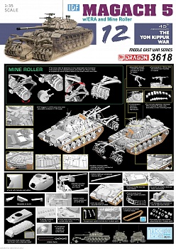 3618Д 1/35 Американский танк  IDF Magach 5 с минным тралом