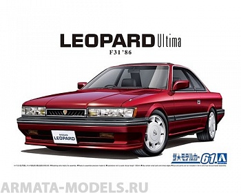 06109 Nissan UF31 Leopard 3.0 Ultima 86