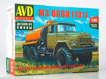 1428AVD Сборная модель Ассенизационная машина М3 00ВЯ (131)