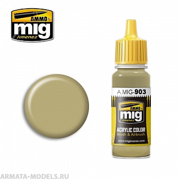 AMIG0903 Ammo Mig Акриловая краска DUNKELGELB LIGHT BASE 17 мл
