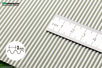 041shi072 Объёмная текстура шифера М 1:72. Шаг волны 3 мм. (Лист А4-19см.х28см.)