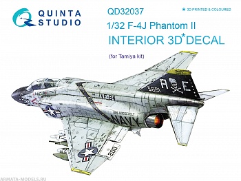 QD32037 3D Декаль интерьера кабины F-4J (для модели Tamiya)