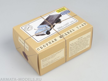 1020KIT Сборная модель ЗИЛ-130Г бортовой, 1965 г. Start scale models (SSM)