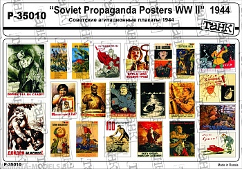 P-35010 Soviet Propaganda Posters WW II 1944