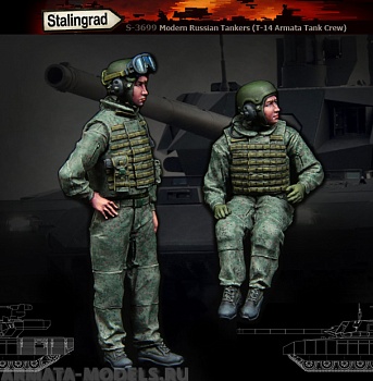 3699STAL Modern Russian Tankers