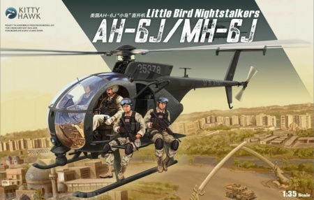 KH50002 AH-6M/MH-6M Little Bird Kitty Hawk