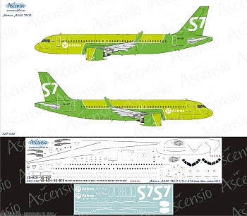 320-032 Декаль для самолета Airbus A320 NEO S7 Airlines new colors 2017 1/144