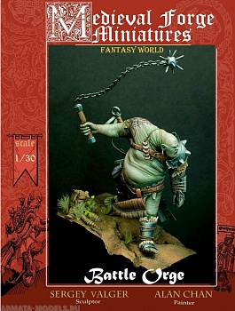 D-54-003 Фигура Боевой Огр 54мм