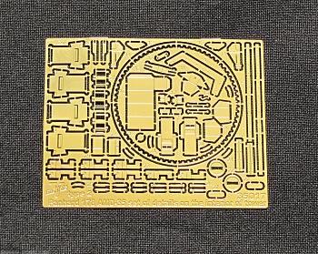 35017VM Фототравление Panhard (interior iate series tower)