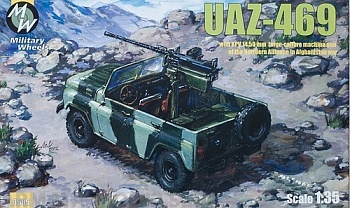 MW3505 UAZ-469 w/ KPV 14,50mm large-calibre machine gun (Afghanistan)