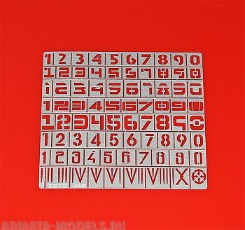 3810J Трафарет цифры, 80 символов
