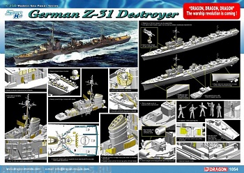 1054Д Немецкий Эсминец Z-31