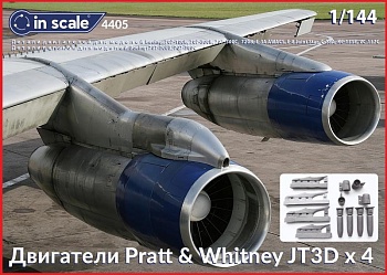 4405 Двигатели Pratt/Whitney JT3D х4