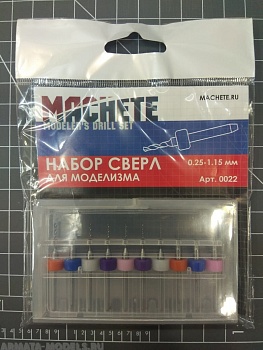 0022MCH Набор сверл для моделизма 0.25-1.15 мм