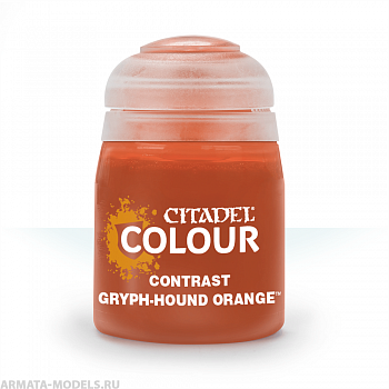 29-11GW Краска Контраст: оранжевый гриф-гончей (18мл)(CONTRAST: GRYPH-HOUND ORANGE (18ML))