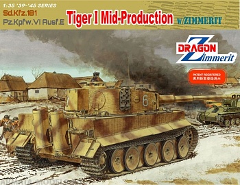 6700Д Танк TIGER I средний с циммеритом
