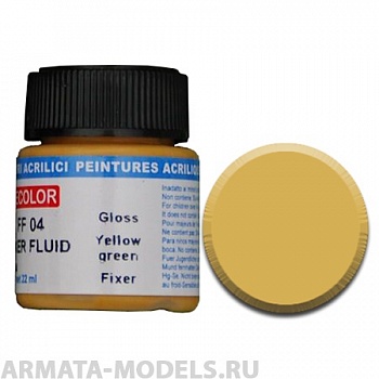 FF04 Фиксатор GLOSS YELLOW GREEN FIXER