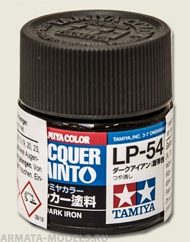 82154 LP-54 Dark Iron (Темный металл)