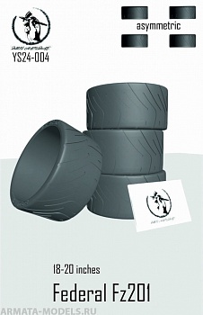 YS24-004 ШИНЫ 18-20 inches Federal FZ-201