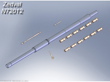 N72012 Набор деталей для Т-72 Урал