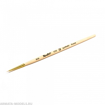 ЖС1-00,50Ж Кисть Roubloff рыжая жесткая синтетика круглая укороченная 00 серии  1310