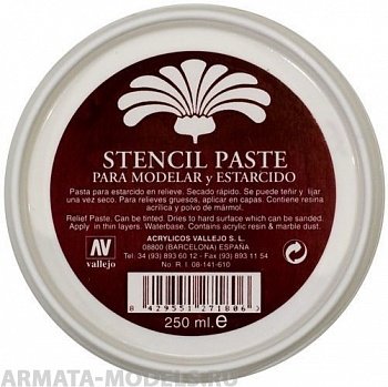 V-27180 Рельефная паста 180