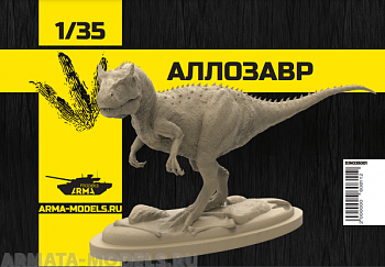 DINO35001 Фигурка Аллозавра