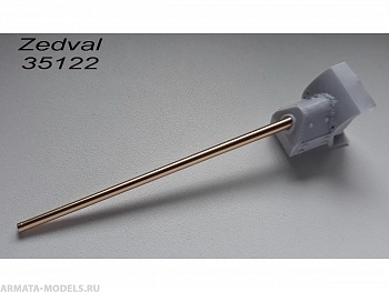 35122 57мм ствол ЗИС-4 с бронемаской