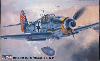 C-151 Самолет BF-109G-14 Croatian A.F.