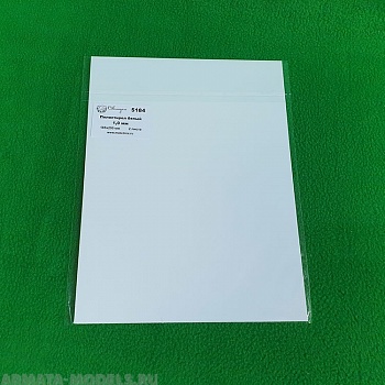 5184 полистирол белый лист 1,0 мм - 185х250 мм - 2 шт