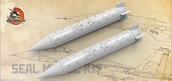 smk48022 КМГУ-2 Универсальный контейнер малогабаритных грузов