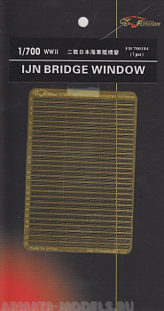 FH700184 Фототравление WWII Japanese Bridge Windows