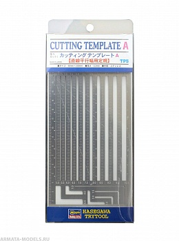 71105 Набор шаблонов для скрайбера  CUTTING TEMPLATE A TP5 71105	 (HASEGAWA)