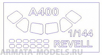14600KV Окрасочная маска Airbus A400M для моделей фирмы Revell