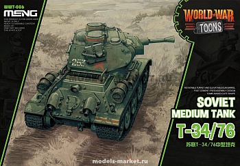 WWT-006 Soviet Medium Tank T-34/76