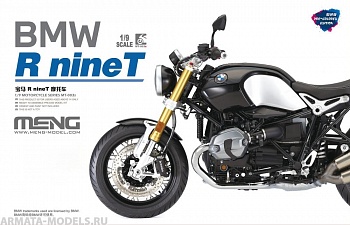 MT-003s Мотоцикл BMW R nineT