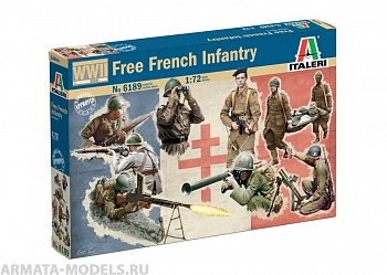 6189ИТ Солдатики WWII: FREE FRENCH INFANTRY