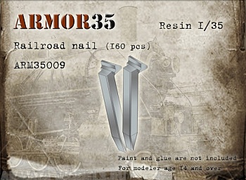 ARM35009 Костыль ж/дорожный (160шт.)