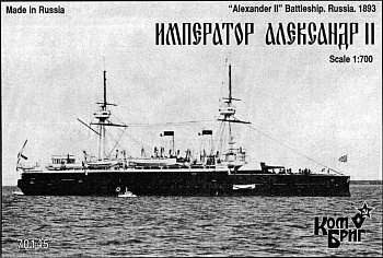 Корабль KB70145 Imperator Aleksandr II Battleship, 1889