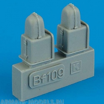 QB48119  1/48 Bf 109K gun cover