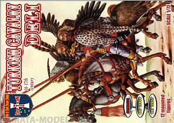 ORI72055 Фигуры Turkish Cavalry (Deli) 16-17 cc 1/72